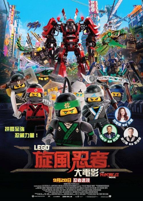 心理咨询师证高仿版本